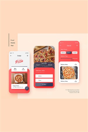 红色色调美食披萨店铺app手机界面设计