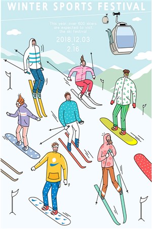 手绘雪山滑雪橇插画圣诞节海报模板
