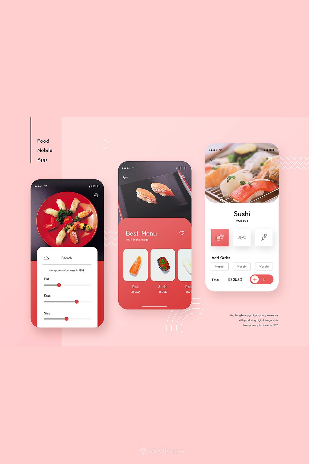 草莓粉色背景色调美食app界面设计