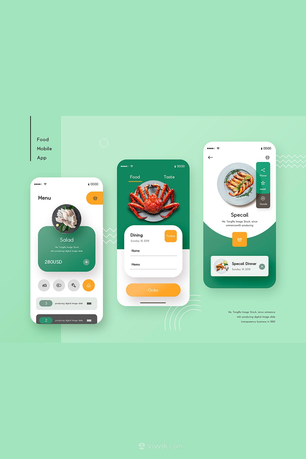 绿色色调美食app界面设计