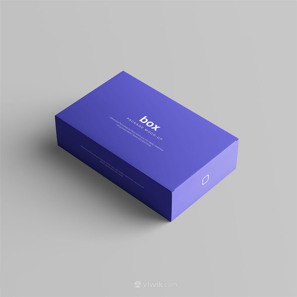 紫色盒子包装盒贴图样机