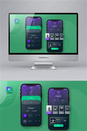 绿色背景运动音乐移动app界面设计模板
