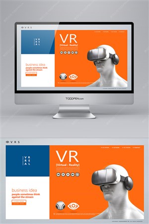 未来科技VR眼睛虚拟显示网页模板