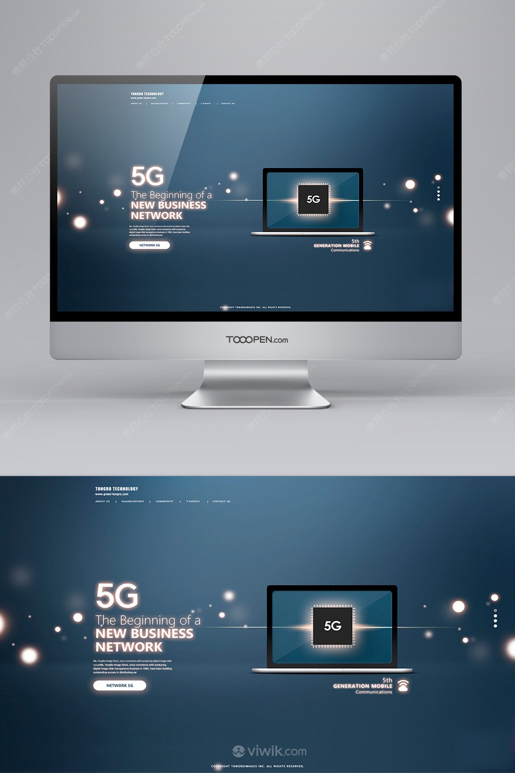 5G网络高速互联网未来科技网页模板