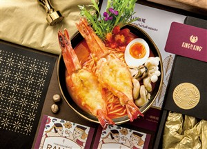高清日本料理基围虾天妇罗溏心蛋日式拉面美食图片