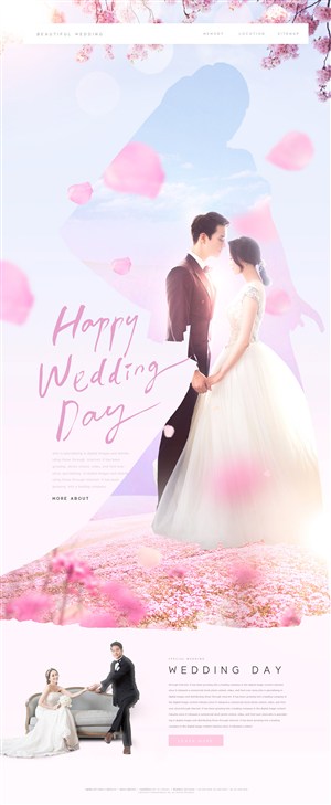 国外浪漫婚礼网站模板