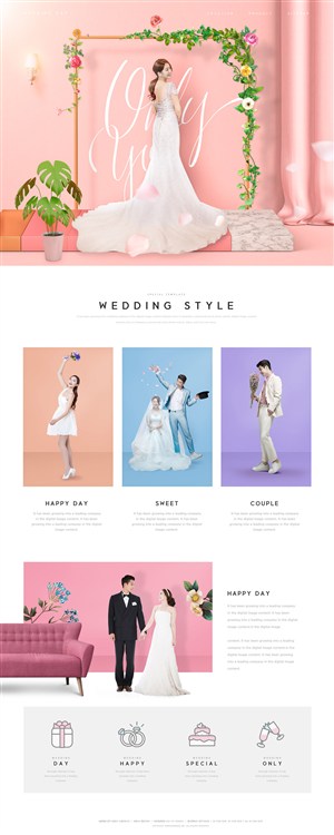 韩国浪漫婚礼摄影公司网页网站模板