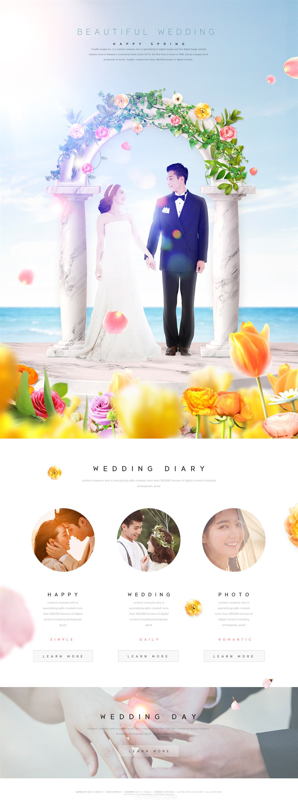 浪漫海边户外婚礼网页网站模板