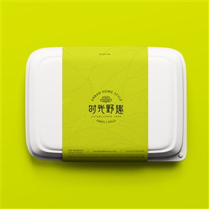 中式餐厅VI打包盒贴图样机