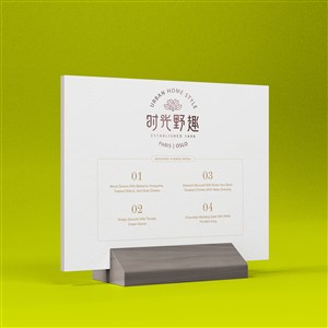 中式餐厅vi餐牌贴图样机