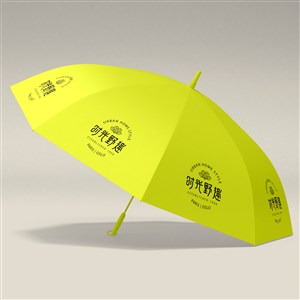 中式餐厅VI伞贴图样机