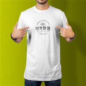 中式餐廳VI文化衫T恤貼圖樣機