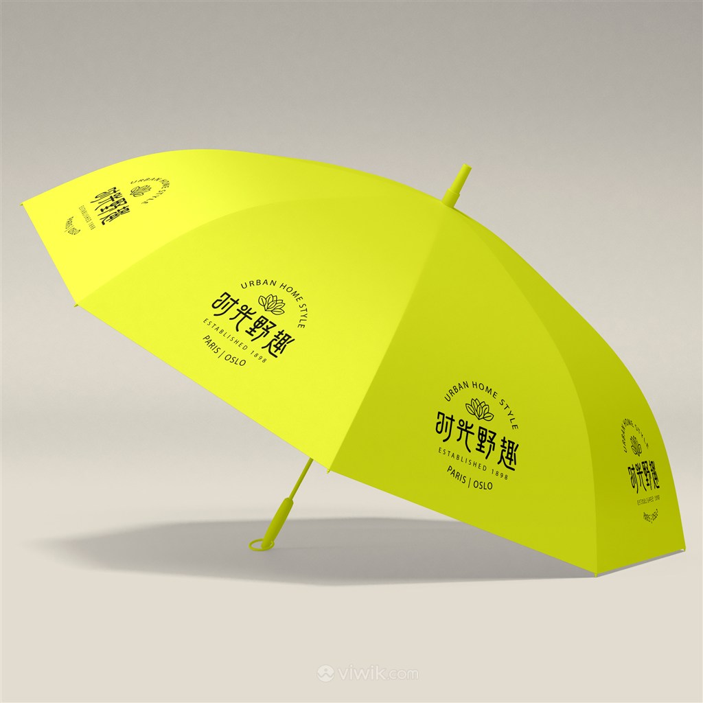 中式餐厅VI伞贴图样机