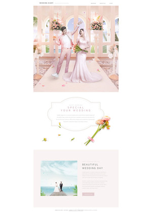 浪漫婚礼婚庆网页网站模板