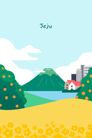 世界著名旅游城市韓國濟州建筑風景插畫海報