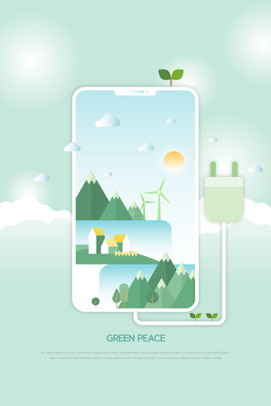 清新剪纸风绿色充电能源环保海报