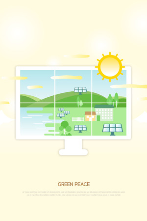 下载250公社币收藏 太阳能清洁能源剪纸风环保海报模板