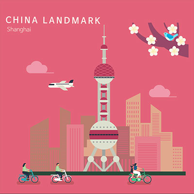 上海东方明珠城市地标建筑插画矢量素材