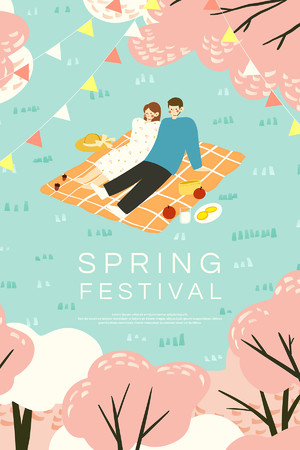 春天小情侶戶外野餐風景插畫旅游海報