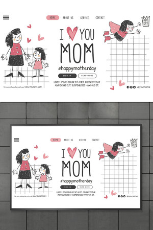 我爱妈妈手绘母亲节海报插画模板