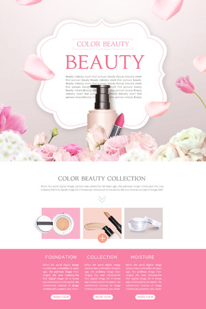 養膚彩裝美容會所網站網頁模板設計素材