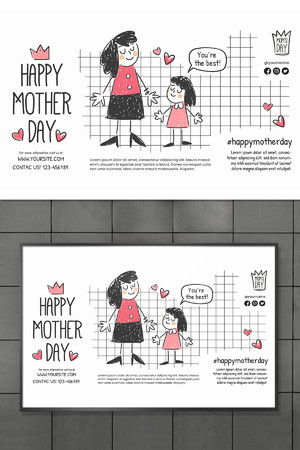 手绘母亲牵着女儿母亲节海报插画模板