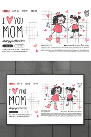 手绘卡通母亲牵女儿手母亲节海报插画模板