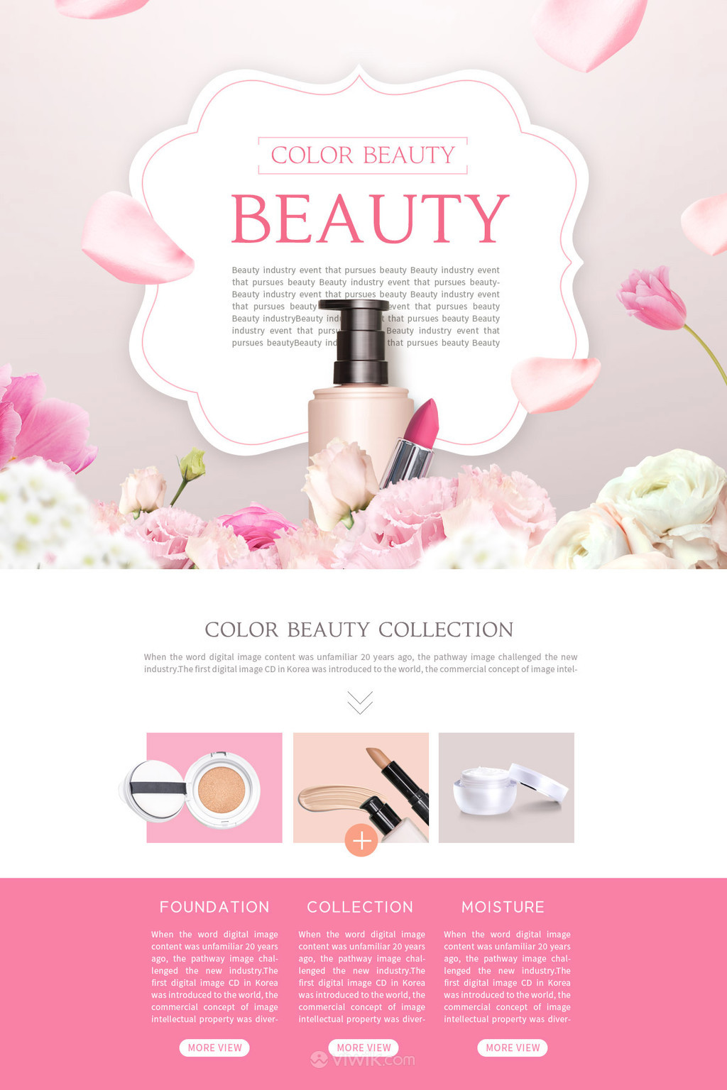 养肤彩装美容会所网站网页模板设计素材