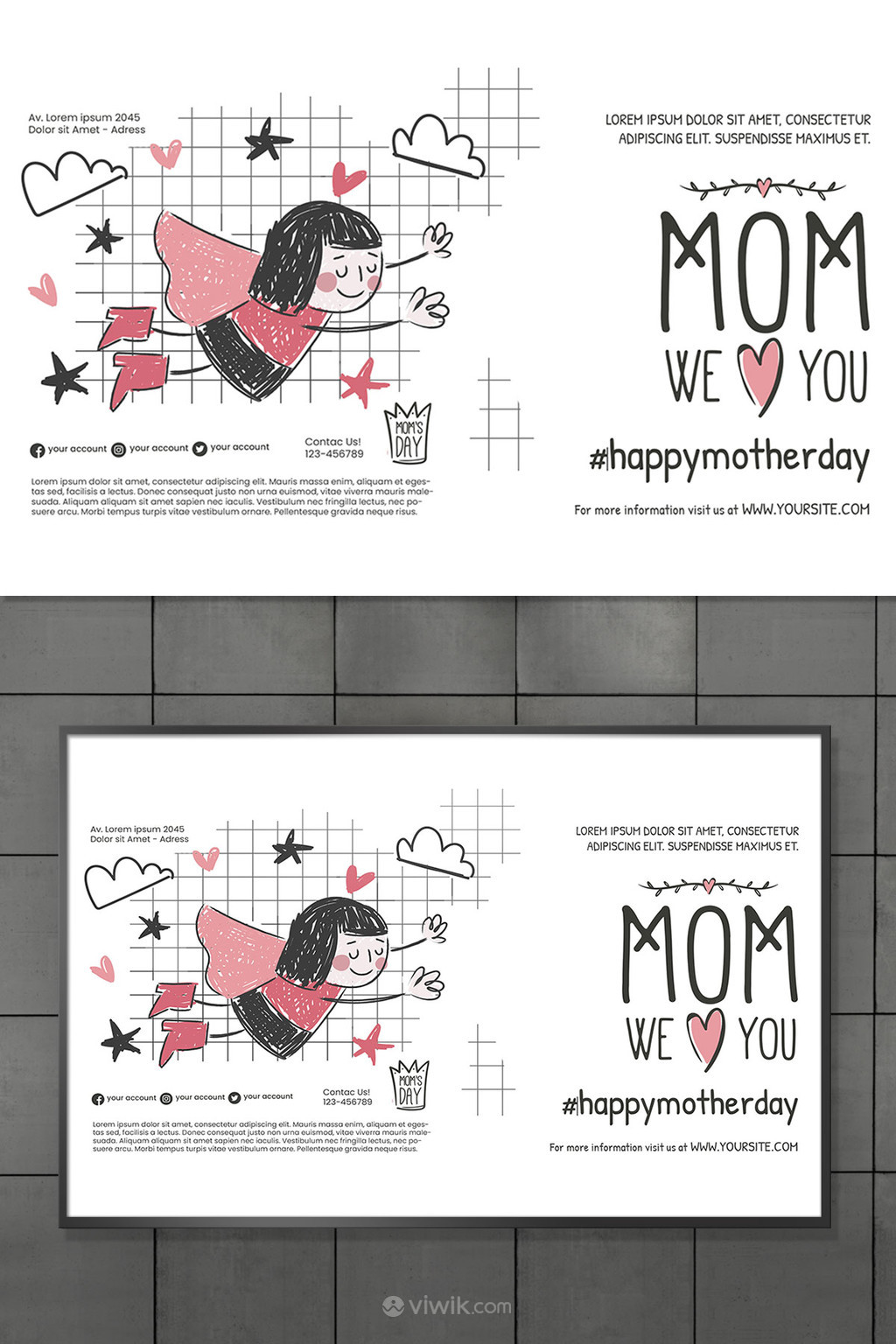 卡通手绘儿童母亲节海报插画模板