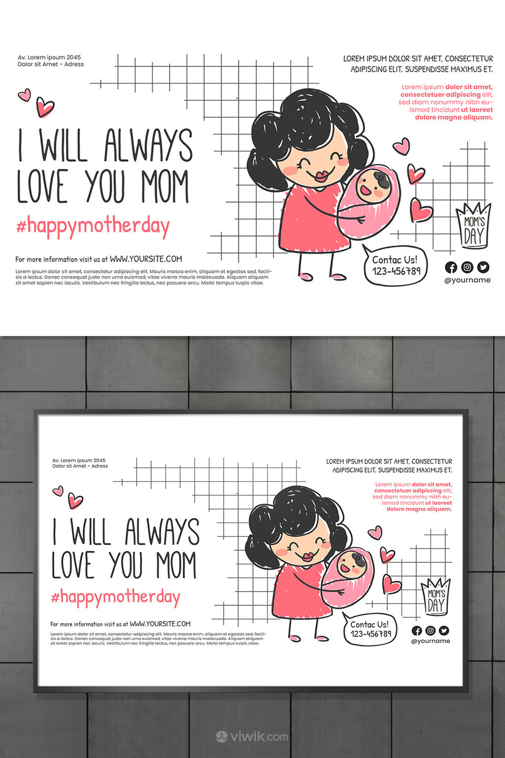 手绘母亲抱着婴儿母亲节海报插画模板