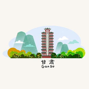 中国城市甘肃地标手绘风景插画素材
