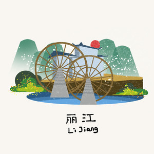 中国城市重庆地标手绘风景插画素材