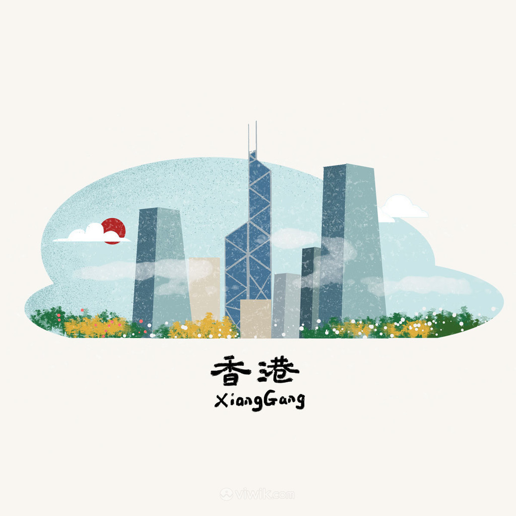 中国城市香港地标手绘风景插画素材