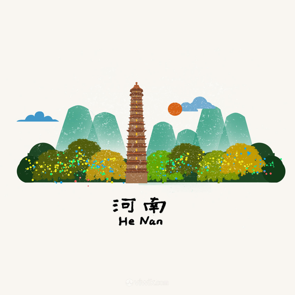 中国城市河南地标手绘风景插画素材