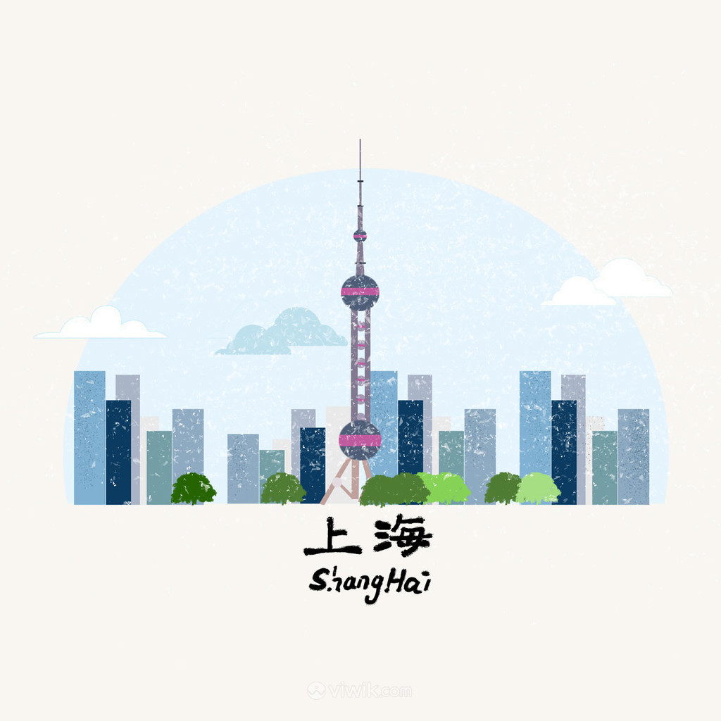 中国城市上海东方明珠地标手绘风景插画素材
