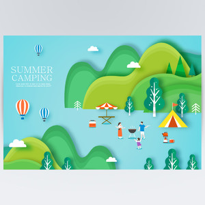 夏季青山綠色戶外露營風景矢量素材