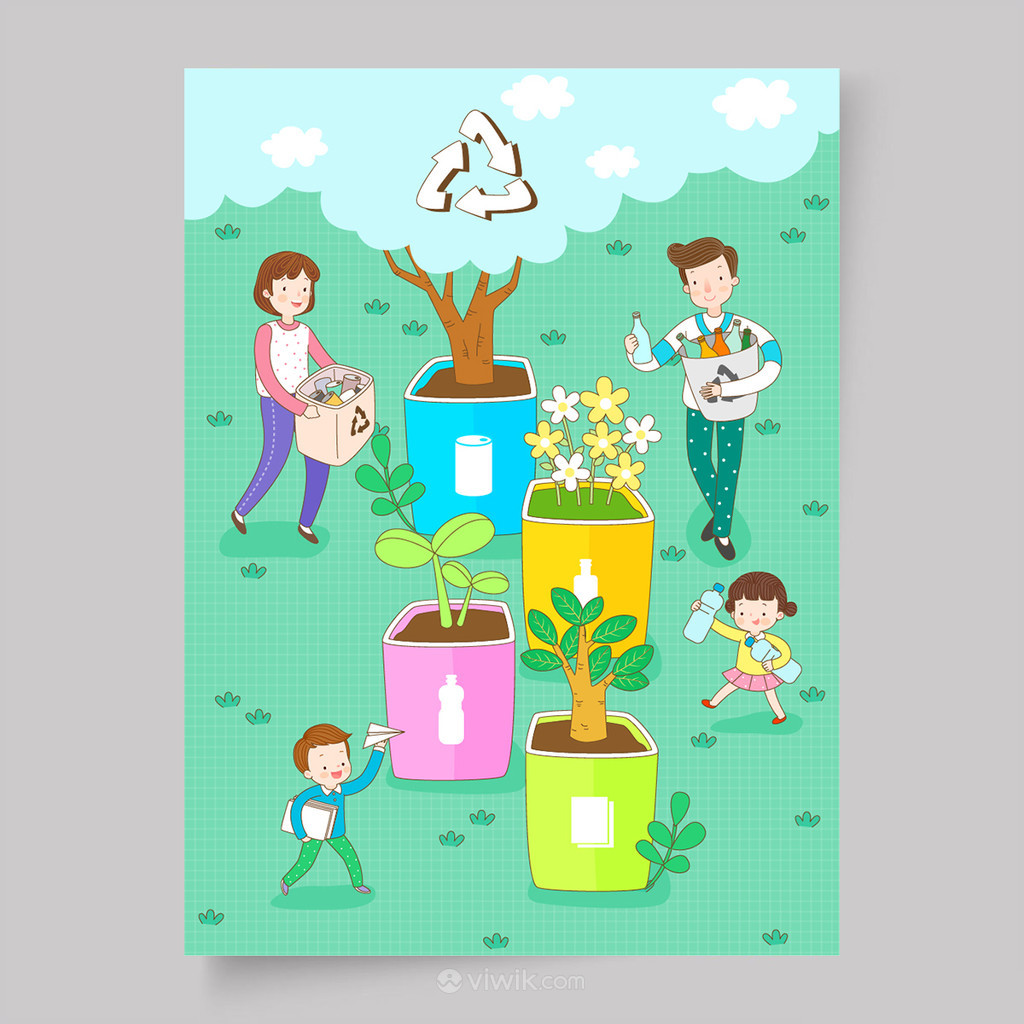 回收利用环境保护卡通人物矢量素材