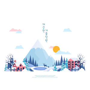 手繪唯美韓國雪山建筑矢量圖