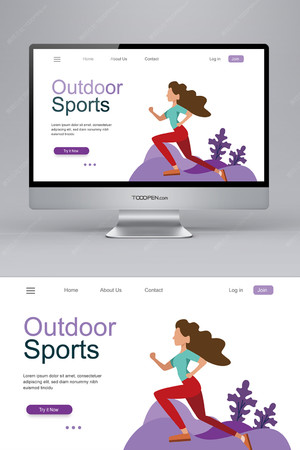 户外运动女子插画紫色摄影插画网页网站模板