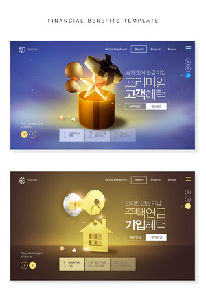 韩国银行住房理财金网站横幅海报素材