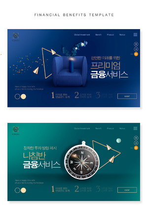 韩国线上网站横幅海报素材
