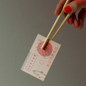 日式餐飲品牌名片貼圖樣機