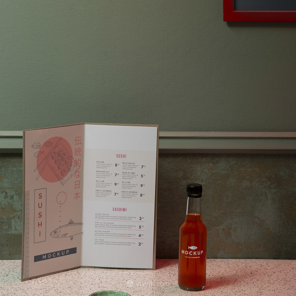 日式餐饮品牌折页菜单饮料包装贴图样机