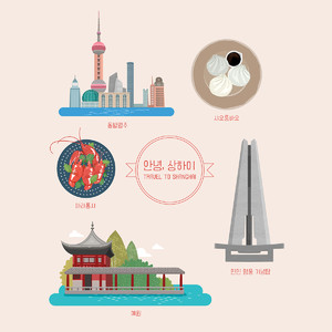 上海东方明珠小笼包龙虾建筑美食旅游矢量素材